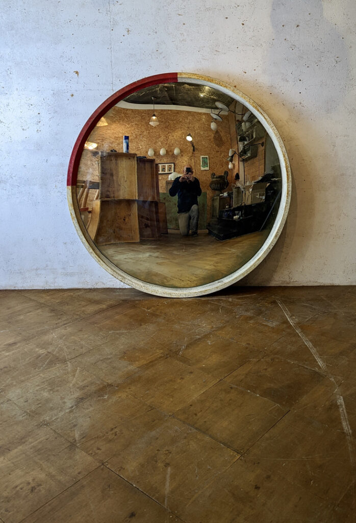 Giant convex haven mirror