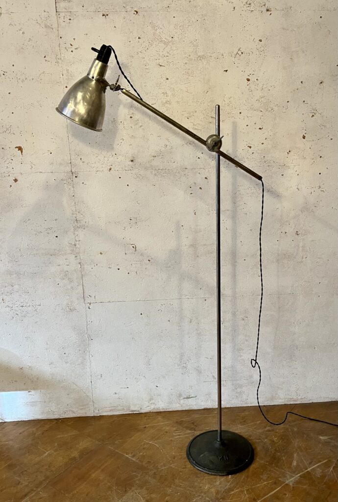 Paul Rimé (Belgium) floor lamp